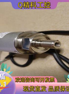 现货COPAL科宝真空压力传感器PA-830-102V