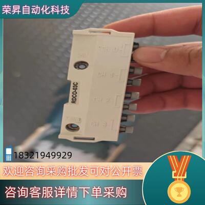 现货RDCO-03C光纤适配器ABB通讯卡 功能