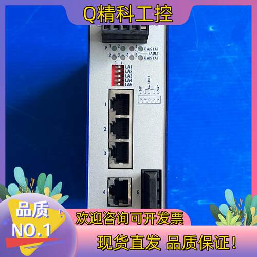 现货赫斯曼工业交换机 RS2-4TX/1FX-SM EEC