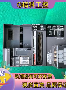 现货 L26CPU-BT 原装  连接