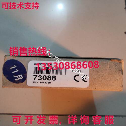 供应原装QS30FF400横幅光电开关传感器