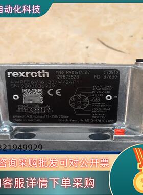 现货R901517467  4WREE6V16-30/V/24F