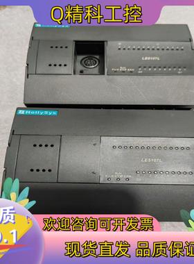 现货和利时PLC主机LE5107L上机使用过直放在那里