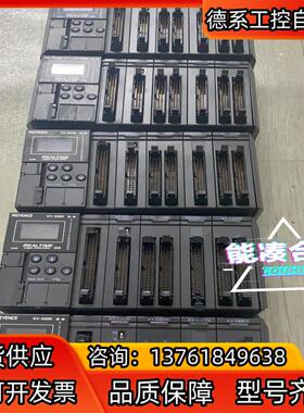 基恩士plc，kv3000c32/64xcc32/64t