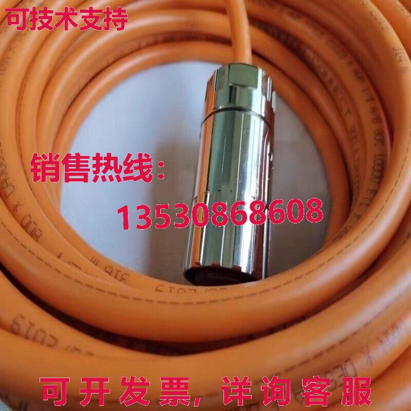 伺服电缆6FX8002-5DG31-1AF0 5米库存现货