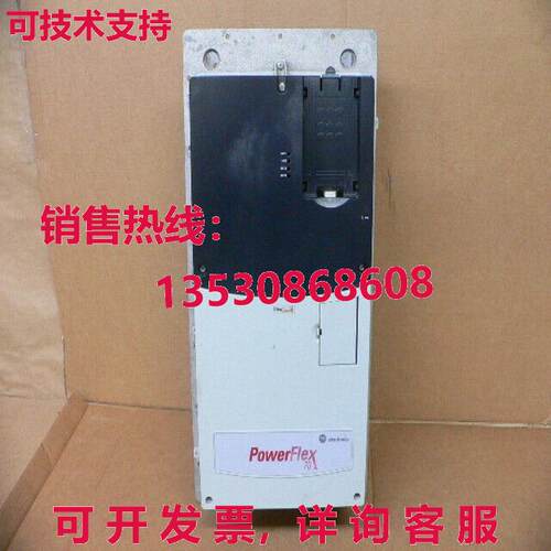 Allen-Bradley 20AE041A0AYNANC0 PowerFlex 70 AC Drive 600V 40