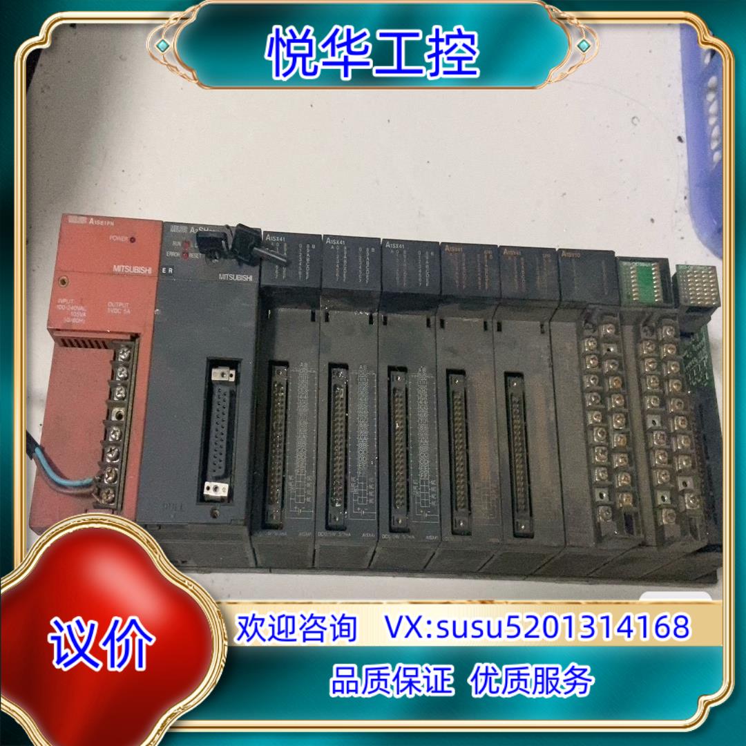 原装PLC A2SHcpu A1s61PN A1sx41(4议