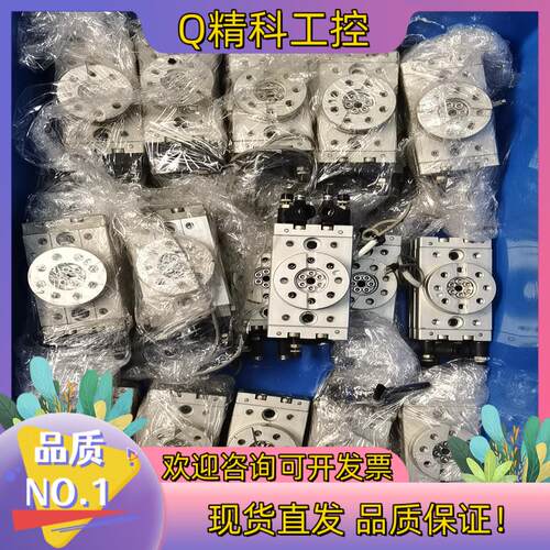 现货气立可旋转气缸RTB10A2摆动旋转气缸180度