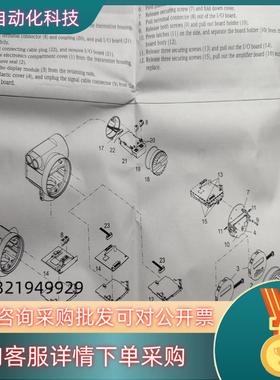 现货E+H PROWIRL 72计信号处理板