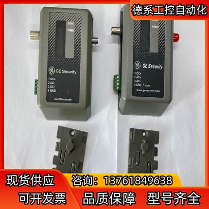 原装 GE S700VT-EST GE Security