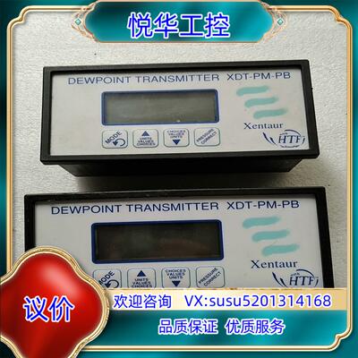 原装XDT-PM-PB  DEWPOINT TRANSMITTE议