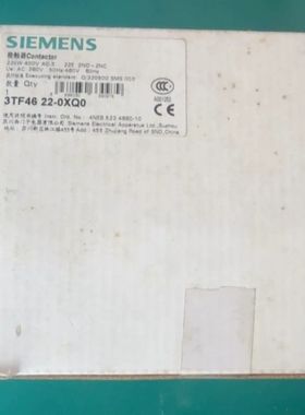 接触器3TF46 22-0XQ0，。线圈电 ~议价