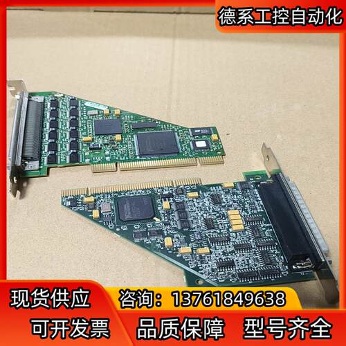 NI数据采集卡功能OK，成色新，PCI-650