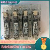 2A2B 现货 G7SA DC24V安全继电器