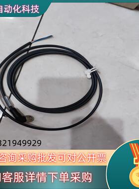 现货SICK西克原装线缆 41VB E335179