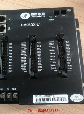 【非标价】leadshine/雷赛智能 EM96DX-L1总线扩展模块