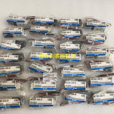 询价VKF332V-5GS-01/M5，VKF332Y-5G-0