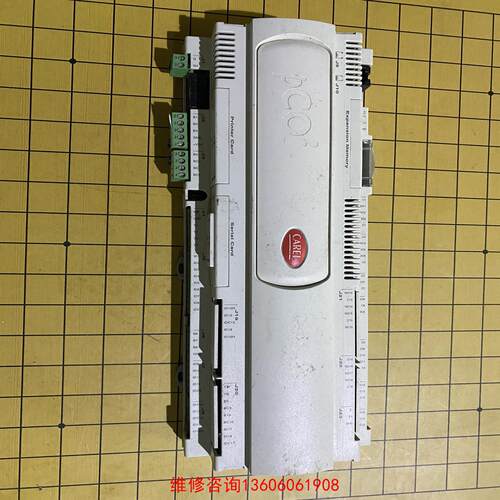 意大利CAREL卡乐，PCO2控制器，拆机的议价