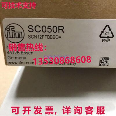 SC050R 适用于 IFM 传感器库存现货