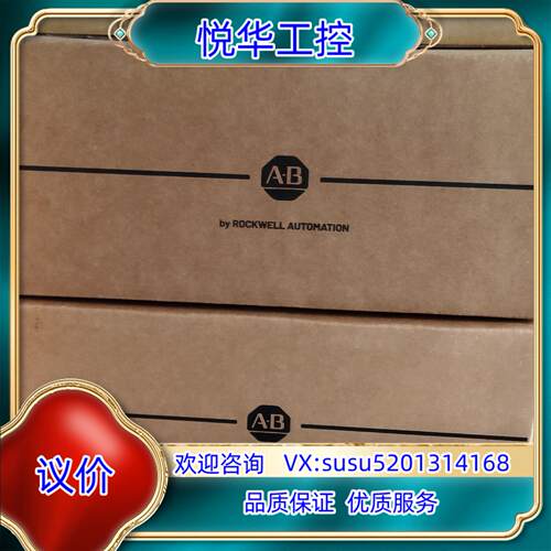 原装2711PT6C22D8S议