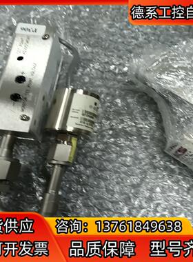 MKS 325 MODUCELL 41A-15794 10T