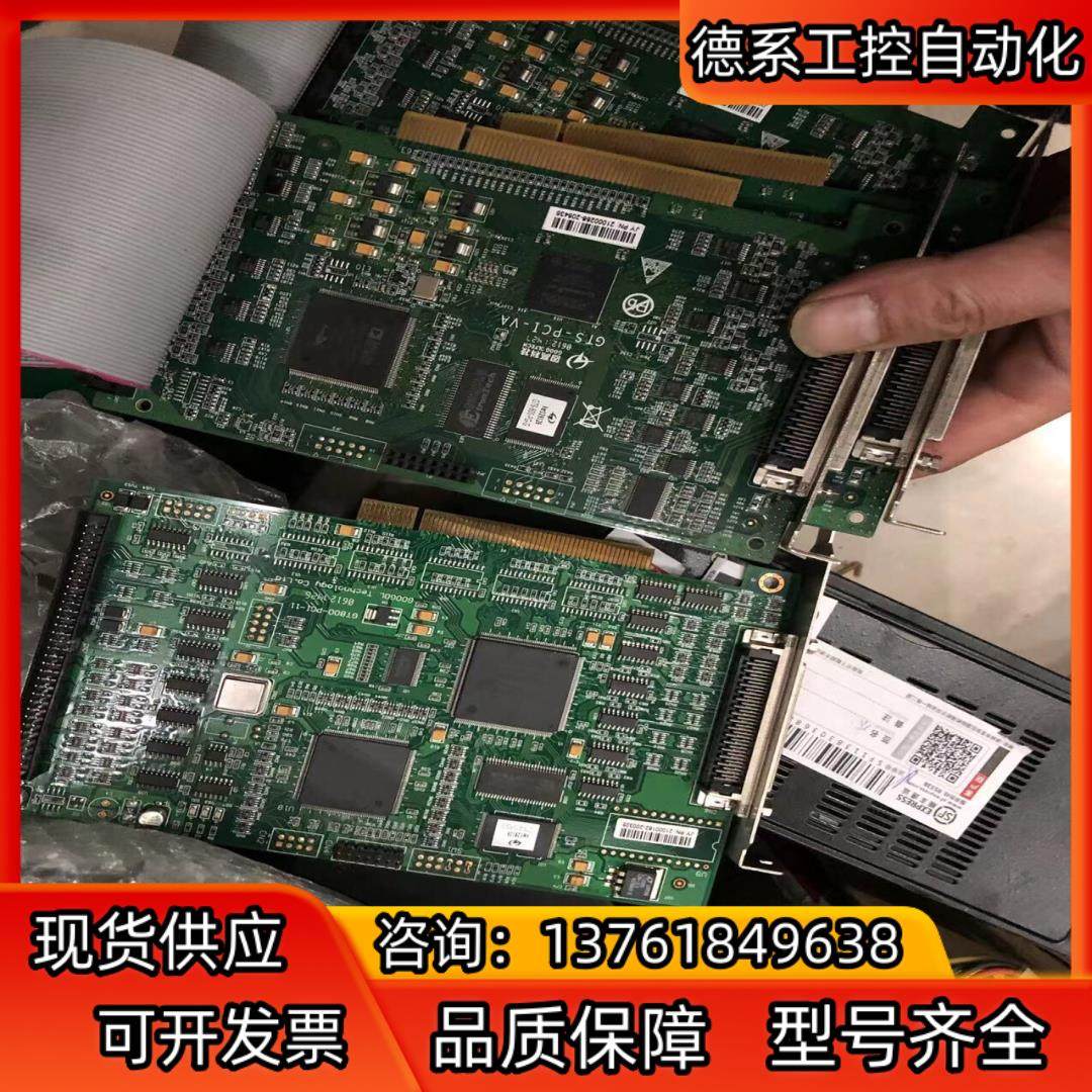 GTS-400-Pg-g  固高运动控制卡GTS-400-P