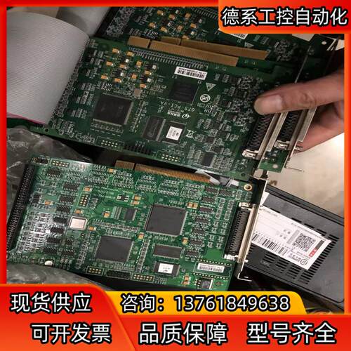 GTS-400-Pg-g  固高运动控制卡GTS-400-P