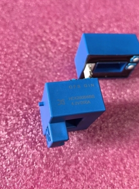 变频器电流传感器 电压型200A 300A 400A 价 ~议价
