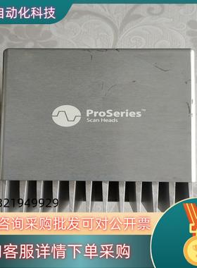 现货CTI光纤振镜61714PS1XY2-YH成色