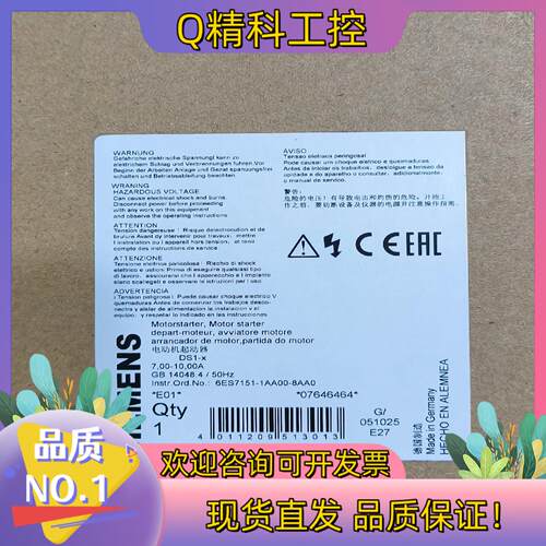 现货3RK1301-1JB00-0AA2