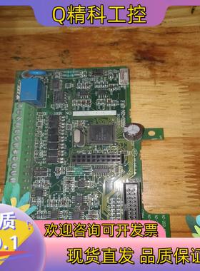 现货FAB-N2029B主板  台安变频器N2-202-H 外壳