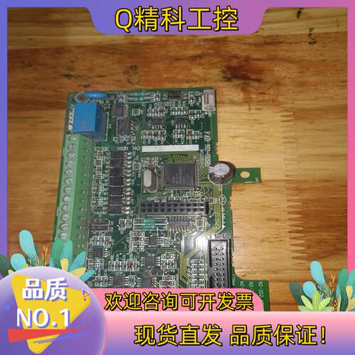 现货FAB-N2029B主板  台安变频器N2-202-H 外壳