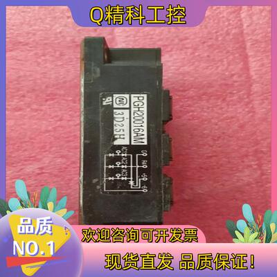 现货PGH20016AM原装外观漂亮