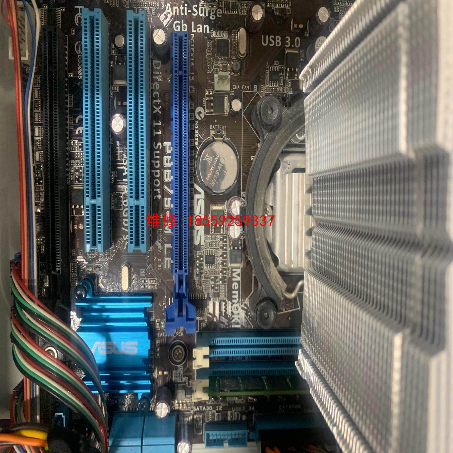 【星眸工控】华硕p8b75-m le 主板一切正常,带usb3.0 后置-议价