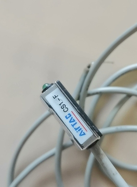 AIRTAG CS1-F传感器线，灰色线材，带接头。线材 ~议价