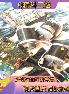 现货RENCO RNCODER编码器齿轮电机买电机送一块驱动