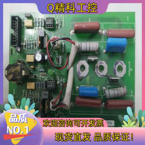 现货出售UPS驱动板BE8845DS出售UPS驱动板BE