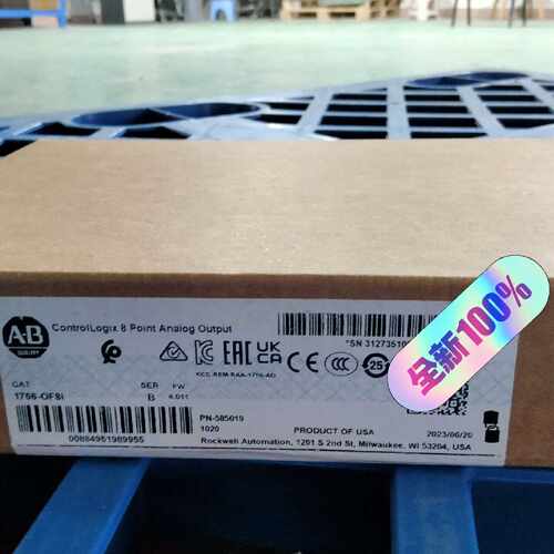 询价1756OF8I