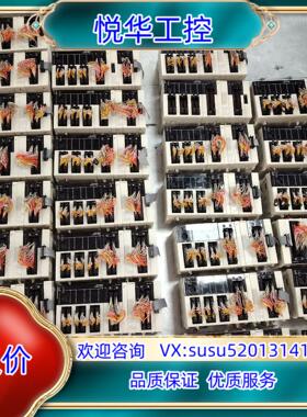 原装三PLC主机模块FX3UC-96MT/D FX2NC-64E议