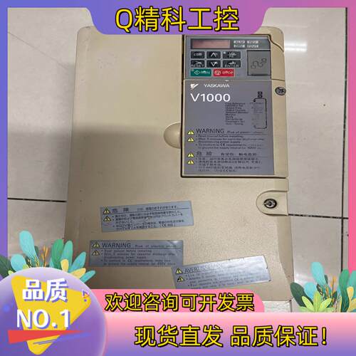现货CIMR一VB2A0030FAA 安川V1000变频器 7.