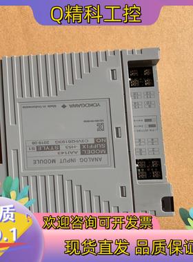 现货AAI143-H53 AAI143-H53 AAI143-H