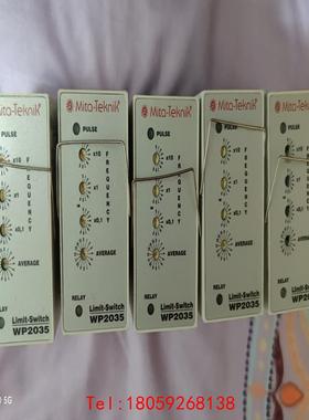 【非标价】米塔WP2035带欧姆龙底座，重新监测模块，图为