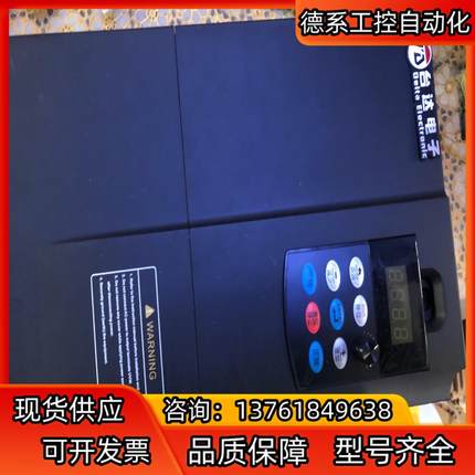 深圳台达变频器V600-4T0185G  ,18.5kw懂行
