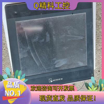 现货威纶触摸屏TK6100i,