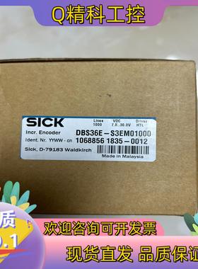 现货SICK编码器DBS36E-S3EM01000