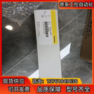 全新原裝 正品 緊開封 議 16DOP圖爾克模塊 TBDP