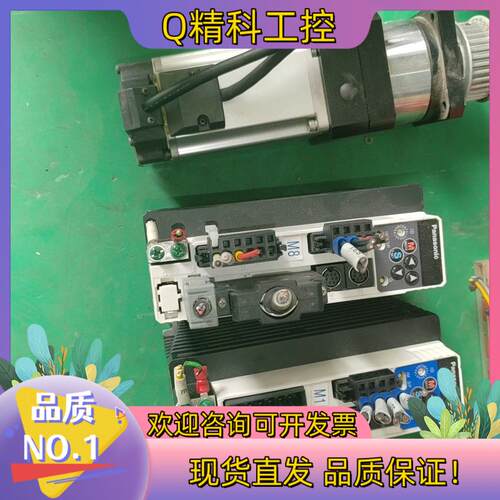 现货电机驱动器MHMD042P1S
