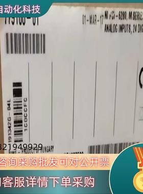 现货NI PCI-6280 原装的年份新全新的全新的