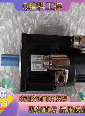 现货华大110ST-M0422030LM1DDZ/B伺服电机全