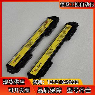 S08SH 基恩士安全光栅GL 基恩士安全光幕
